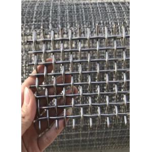 65 Mn Woven Plain Crimped Wire Mesh Cloth 25MM*25MM*1.5MM Size