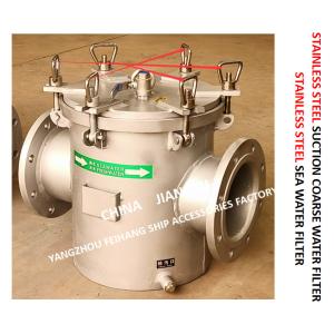 Buy cheap STAINLESS STEEL SEAWATER FILTER FOR SEAWATER COOLING SYSTEM  FH-AS150 CB / T497-2012 from wholesalers