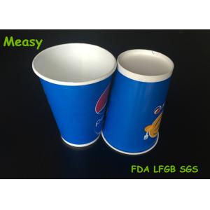 Disposable biodegradable custom Cold Paper Cups With Smile Emoji Printed