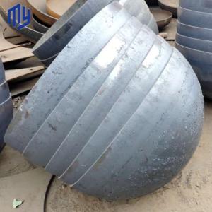 China Customized Carbon Steel Tank Heads for Fire Bowl Pressing Customization Production on sale