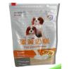 Buy cheap 2.5kg 5kg Custom Printed Aluminium Foil Pouch Composite Side Gusset Packaging Bags Package Pouch Dog Pet Food Ba from wholesalers