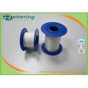 Buy cheap Hypoallergenic Disposable Silk Surgical Tape Soft With Plastic Shell Package from wholesalers