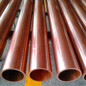 C10100 H59 Hard Temper Copper Pipe Tubes Refrigeration ISO
