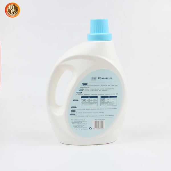 Buy cheap HDPE Laundry Liquid Detergent Plastic Bottles With Measuring Cap 1 Gallon 3000ml from wholesalers
