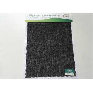 Buy cheap Eco Friendly Fusible Interlining Cloth 50% Polyester 50% Viscose from wholesalers