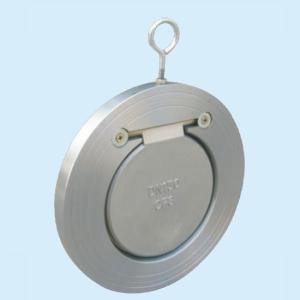 Buy cheap Single leaf door disc thin Spring Check Valve from wholesalers