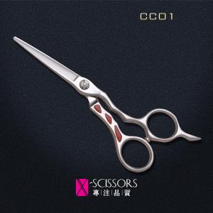 Buy cheap New release Crane handle hair scissor CC01 product