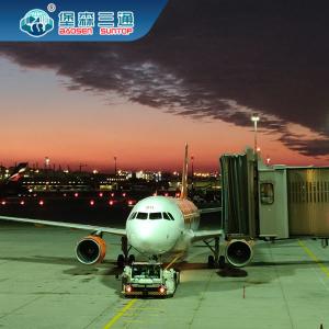 Buy cheap LCL Ship From China To World , FCL Freight Forwarding With Order Fulfillment from wholesalers