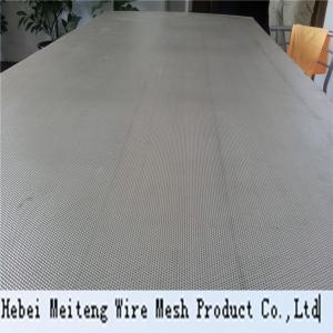Buy cheap Expanded Aluminum Plate Mesh for Tank and Boat Construction from wholesalers