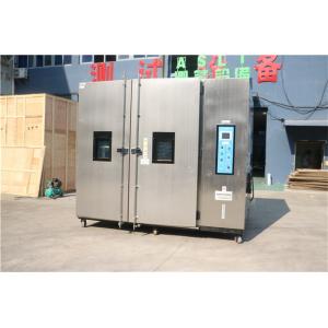Buy cheap Walk In Climate Control Chamber Programmable Temperature And Humidity System from wholesalers