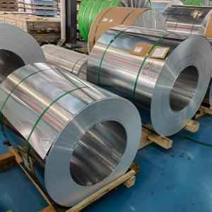 Buy cheap Supply High Quality  5052 4047 1100 1060 1050 3003 6061 Aluminum Coil from wholesalers