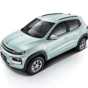 Buy cheap DF Nano Box 2023 DongFeng EX1 Electric Car Motor 4 Seats 331km 0.5h Fast Charge Mini SUV EV Car Energy Vehicle Electric from wholesalers