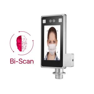 Buy cheap Turnstile Face Recognition Temperature Device from wholesalers