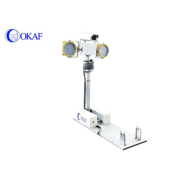 Buy cheap Explosion Proof 1.8m Height Telescopic Light Tower 24000lum from wholesalers