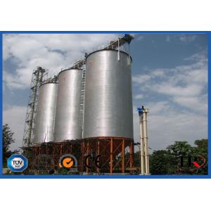 Corrugated Hot Dip Galvanized Steel Grain Silo With Temperature Moisture