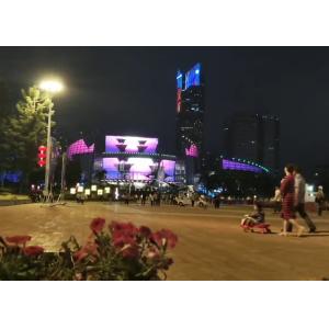 Buy cheap P25 P31.25 Grille Screen HD High Brightness Transparent Full Color New Technology LED Display Outdoor Waterproof from wholesalers