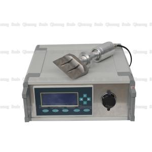 Digital Ultrasonic Cutting Machine , Rubber Ultrasonic Cutting Device With