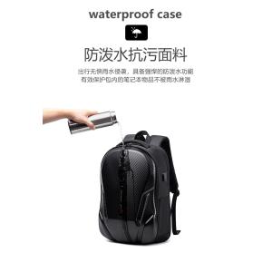 Buy cheap NEW BUSINESS BACKPACK DAILY COMMUTER BACKPACK MEN'S LARGE CAPACITY SHOCK-ABSORBING WATERPROOF SCHOOLBAG LAPTOP BAG from wholesalers