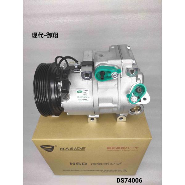 Quality 977013K700 Auto AC Compressor For Hyundai SONATA Santafe for sale