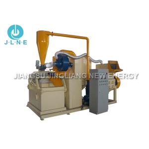 Buy cheap Copper Wire Recycling Granulator Machine With Dust Collecting System product