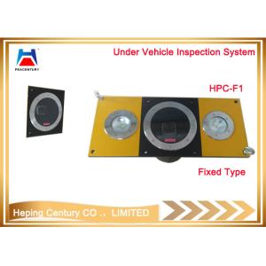 Buy cheap RS485 multi-control protocol communication Underground vehicle Inspection system from wholesalers