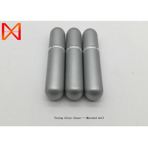 Buy cheap Portable Mini Refillable Custom Perfume 5ml Glass Spray Bottle from wholesalers