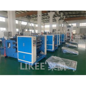 Buy cheap Automatic Aluminum Foil Sheet Pop Up Slitting Machine With V Shape Folded Shape from wholesalers