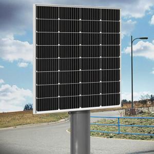 Buy cheap 5w High Efficiency All Back Contact Glass Aluminium Solar Panel Potovoltaic Panel Solar Pv Cell For Maximum Efficiency from wholesalers