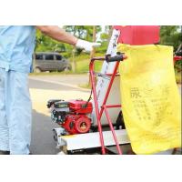 Buy cheap OEM 8000Kg/H Grain Bagging Machine Grain Collecting Machine product