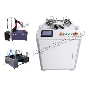 Buy cheap Handheld Industrial Laser Cleaning Machine 500W Laser Paint Removal System from wholesalers