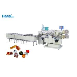 Buy cheap Advanced Sealing Chocolate Fold Wrapping Machine High Efficiency Different Shape from wholesalers