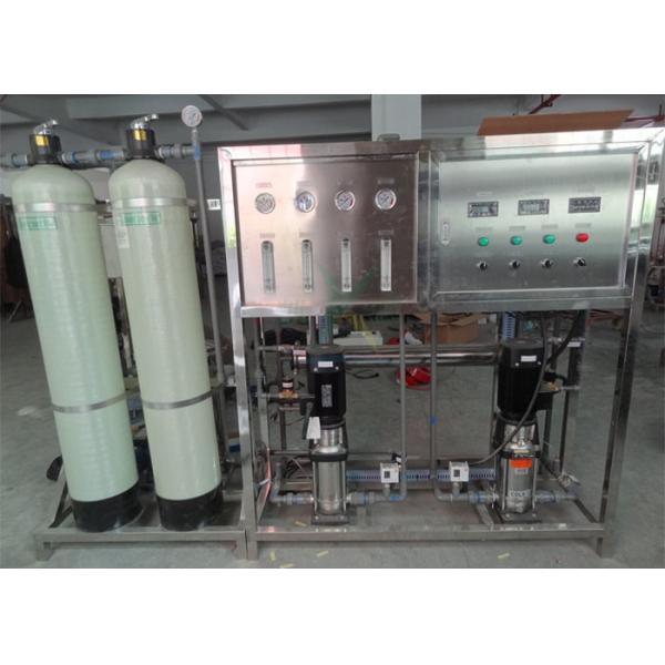 Buy cheap Custom Ultrapure Water Purification System , Pure Drinking Water Systems from wholesalers