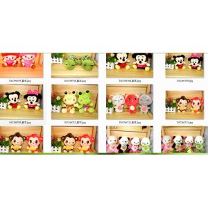 Buy cheap Mixed stuffed plush for grab machine from wholesalers