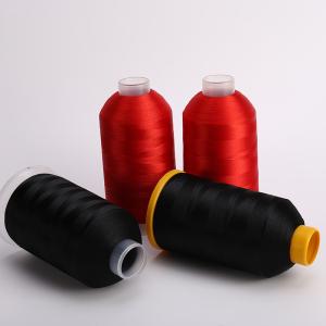 Buy cheap Dyed Polyester Embroidery Thread 5000m 75D 108D 120D 150D 300D from wholesalers