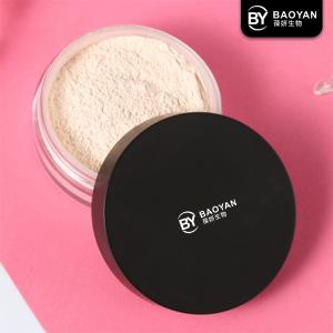 Buy cheap Professional Makeup Loose Powder Oil Control Setting SGS Certification from wholesalers