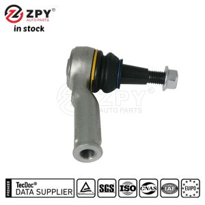 Premium Part LR033534 Tie Rod End For Range