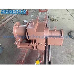 Buy cheap ISO7364 Electric Motor Driven 10/16 Kn Marine Accommodation Ladder Winch Ship Deck Equipment from wholesalers
