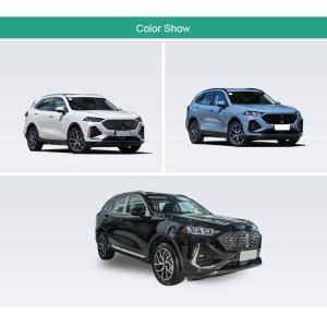 Buy cheap 4668*1890*1730mm WEY Coffee 02 DHT Hybrid Electric SUV Car with Ternary Lithium Battery Type and Comfortable Big Space from wholesalers