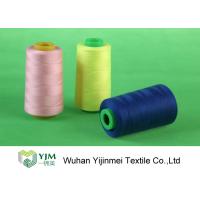 Buy cheap High Tenacity Polyester Core Spun Thread / Poly Poly Core Yarn For Jeans Sewing product