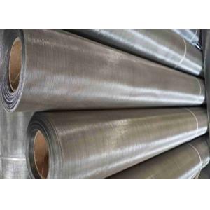 Buy cheap SS316L Twill Weave Wire Mesh Cloth 500Mesh 0.001" Wire 25um Opening from wholesalers