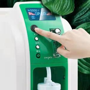 Buy cheap 2021 new product High Oxygen Concentration 3L Oxygen Generator Medical Therapy Clinical Treatment from wholesalers