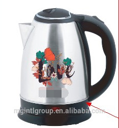 Buy cheap Cool Printing Cordless Electric Tea Kettle Seamless Welding CE CB Certification from wholesalers