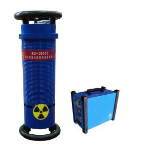 Buy cheap Portable Industrial X Ray Flaw Detector Fast Scanning and Durable Solution for from wholesalers