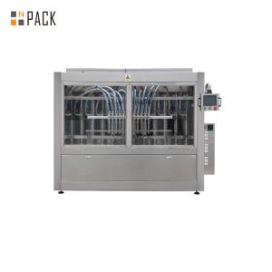 Integrated Jerry Can Filling Machine Double Sides Labeling Easy Adjustable