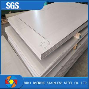 Buy cheap ASTM Stainless Steel Hot Rolled Plate 0.5 0.6 Mm Thick 2205 Duplex Plate product