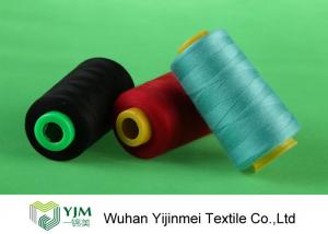 Buy cheap Industrial Polyester Quilting Thread Low Shrinkage from wholesalers