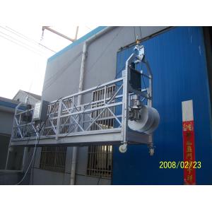 Buy cheap Steel Rope Window Washing Scaffolding Gondola High Working Powered from wholesalers