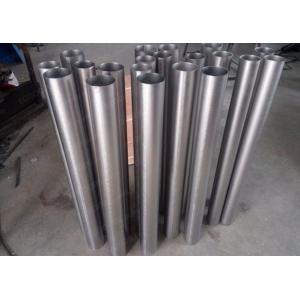 Buy cheap ASTM B165 Alloy 400 Nickel Alloy Pipe Alloy Seamless Pipe For Heat Exchanger from wholesalers