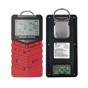 Buy cheap Gas Detector Multi Gas Dedected Segment Code LCD Display Automatically test and Calibrate After Power-on from wholesalers