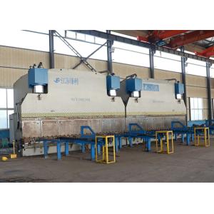 Buy cheap Hot Dip Galvanized Electrical Tranmsmission Tower ,Tubular Transmission Steel Tower from wholesalers